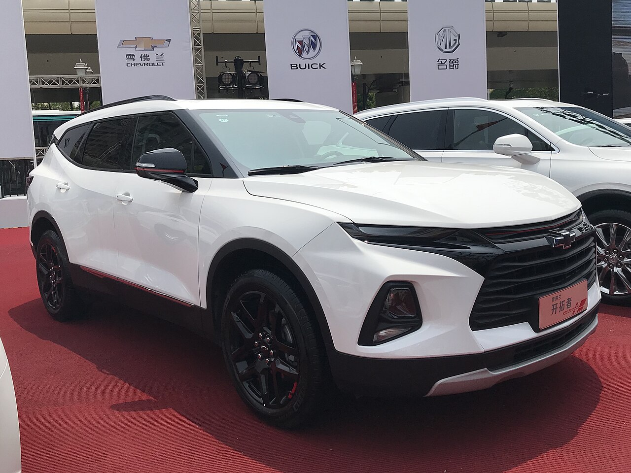 2019 Chevrolet Blazer - Jengtingchen, CC BY-SA 4.0, via Wikimedia Commons