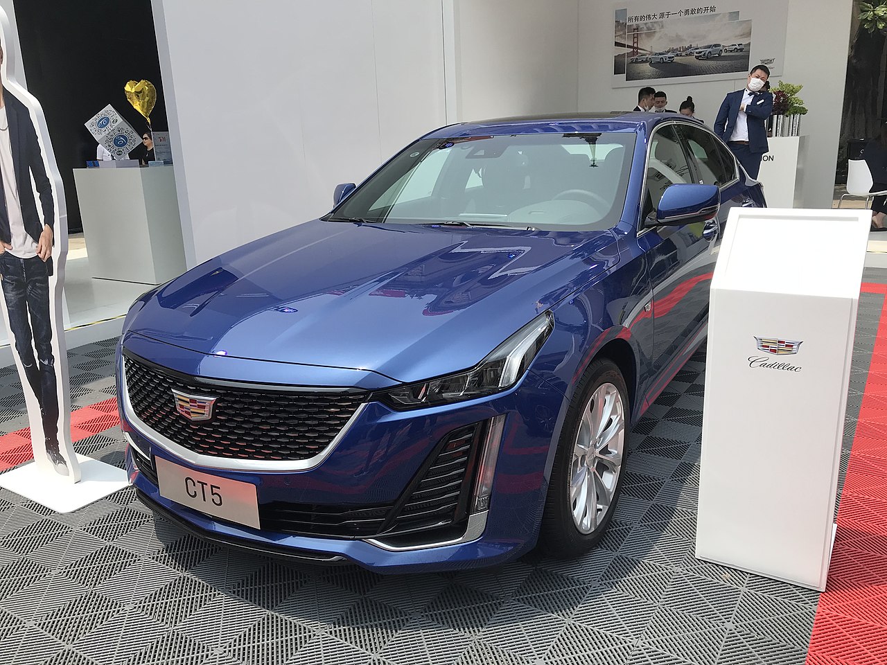 2020 Cadillac CT5 Top Problems & Complaints