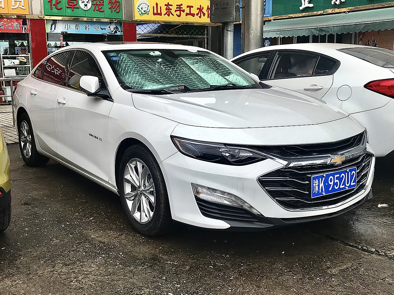 2020 Chevrolet Malibu Top Problems & Complaints