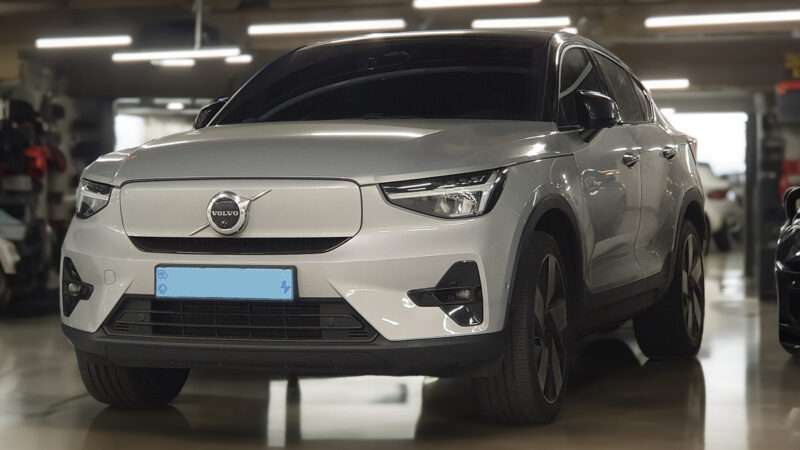 2023 Volvo C40